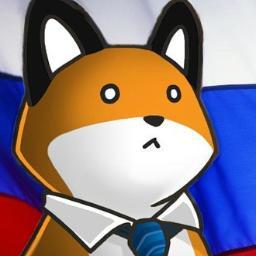 Человек-Работникさんのプロフィール画像