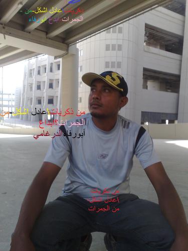 اجبرتناالحياه ان افارق من احب