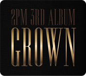 2PM FAN SITE UNION
This is 2PM 3rd Album Group purchase official twitter.

하루종일.. 니 생각.. 뿐이야.. 뿐이야ㅜㅜ