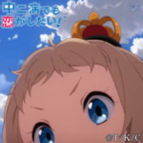 さわやか