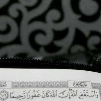 ..ﻓﺧη̵ﺂﻣ̵ھﮩ›̵˛