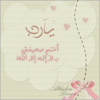 h0oh0o0's profile picture. 