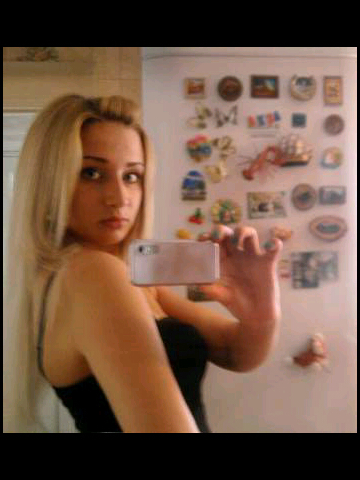 ilov3u23's profile picture. Britain Girl