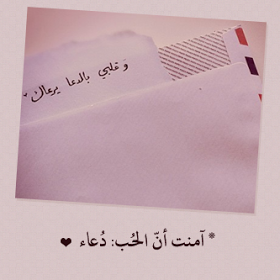 3abood94Abood's profile picture. 