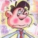 alejandro mondragon (@alexmondragonr) Twitter