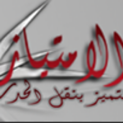 emtyaznet's profile picture. 