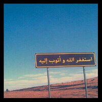 بدر المعلوي (@baderbb99) 's Twitter Profile