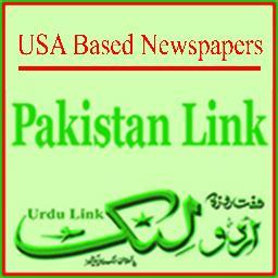 Pakistan Link