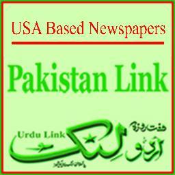 Pakistan Link and Urdu Link are the largest USA based Pakistani American newspapers printed in English and Urdu.
Stay in Touch! Read the Link!