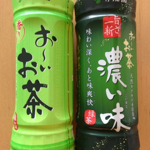 理系分野が好きです!
理学・工学系は得意ですが、物理・機械分野が苦手。資格取得・外国語がうまく話せることが目標。
週末は仙台周辺で撮り鉄をしています。