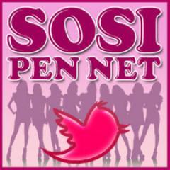 sosipen_net's profile picture. 韓国の9人組グループ“少女時代(소녀시대)”の(非公式)ファンサイト「ソシペン.ネット」の公式アカウントです。