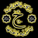 Ahmad sandy bay cop - @sandybaycopral1 - Twitter