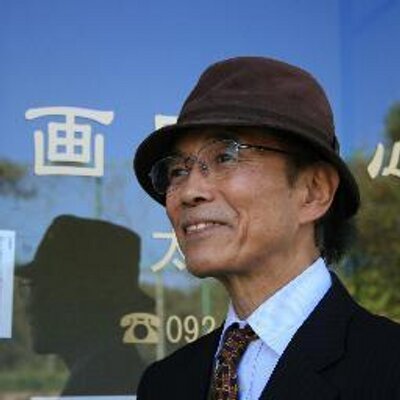 創心　緒方