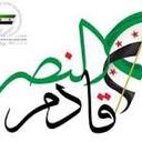 شجاع الدهمشي (@0000wx) Twitter