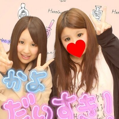 岡本奈々 Okmtgrr Twitter 岡本奈々 Okmtgrr Twitter