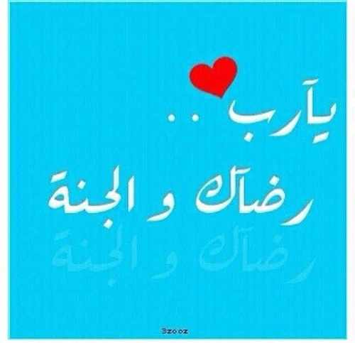 ToOoOoOo65's profile picture. 