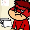 つばつば♂ (@008wing) Twitter
