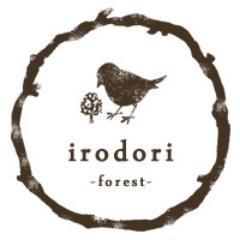 ちいさな森のちいさなお店 ”irodori -forest-