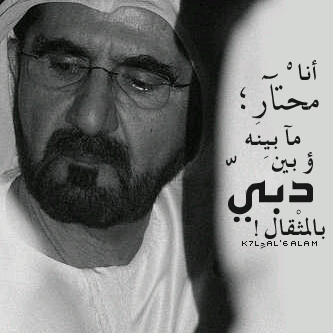نعممم نحن آسعد شعب ولله الحمد والشكر ..