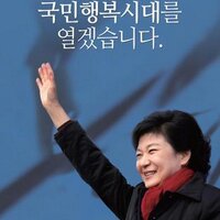 김해영 (@hykim6878) 's Twitter Profile