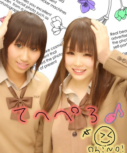 　　　　　　　jk２  すいぶ♡　　　　　　　