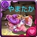 中2の♂です!!パズドラやってます(^^)たまに、生放送してま～す(^^)/ フォロー、絶対返します♪