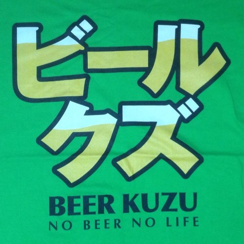 beer_kz04's profile picture. 