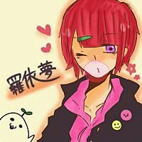 羅依夢さんのプロフィール画像