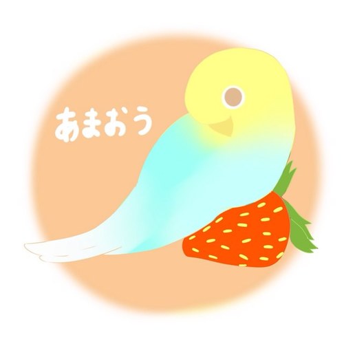 風神10代目