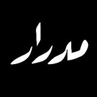 Medrar (@medrar) 's Twitter Profile