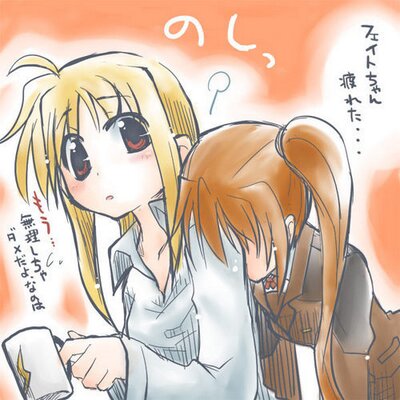 ひんぬー狂和国 3721r3fe Twitter ひんぬー狂和国 3721r3fe Twitter