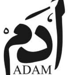 ‏‏حسبنا الله سيوتنا الله من فضله إنا إلي الله راغبون
