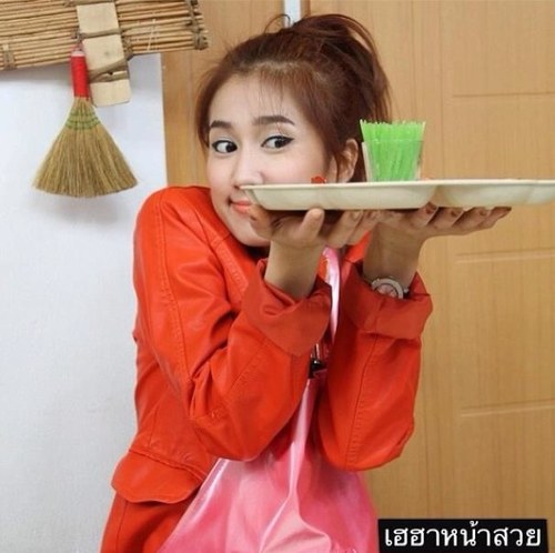 ` เนสท์เนสท์เนสท์ af9 #ยืมเมจ