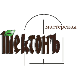 Комплексные работы по отделке и остеклению балкона,лоджии(ПВХ ,безрамное остекление, алюминий), деревянные евроокна.тел.20-05-99,73-97-47