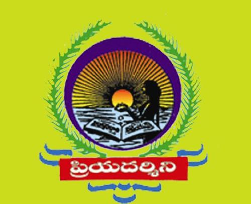 Priyadarshini Degree & PG Colleges, Khammam and Kothagudem. visit http://t.co/6z7RZymHjg for more details