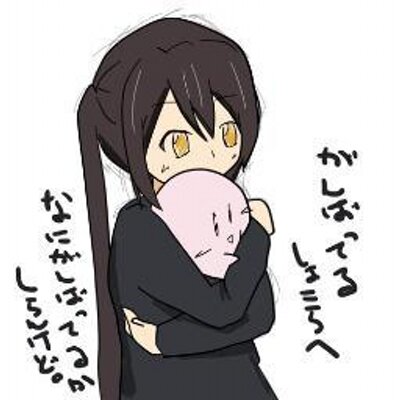 しょこら