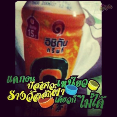 อันยองงงง!!^^
