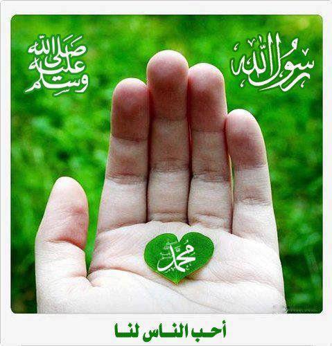 شخص عادي ، احب الخير للجميع ، سني ، وأحب اهل السنة في كل مكان ، وأتألم لهم ، محسن الظن بالله ، أسأل  الله أن يشفي لي والداي ،و يعطيني ما أتمني وخيراً منه .