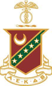 The Lambda-Upsilon chapter of Kappa Sigma has been at ESU since 1977. Number one, second to none. AEKΔB.