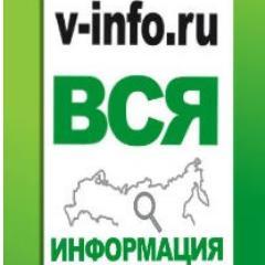 InfoChel74's profile picture. Пишем новости. Информируем челябинцев о событиях города.