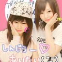 m.i.n.e (@031426_erena) Twitter