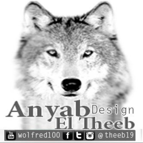 ‏المصمم أنياب الذيب 
اعشق التصميم و التصوير 
جميع حساباتي : tw/inst/kik/keek/fac: @theeb19