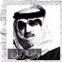 Lydia Mccann - @MccannzrvLydia - Twitter