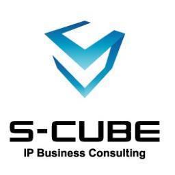 エスキューブ株式会社｜知財経営コンサルティング｜医薬品審決情報｜先発対後発医薬品の特許係争最前線｜医薬品特許戦略ブログ｜エスキューブ知財ニュース｜知財英語コミュニケーション｜パテントリンケージ｜知財ガバナンス｜知財・無形資産｜知財経営戦略｜知財人財育成｜グローバル知財人財｜エスキューブ国際特許事務所