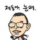 all3535's profile picture. 역전에 용사.수꼴 걸리먼 죽는다