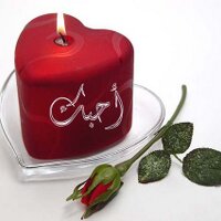 emadmahdi (@alzahrah2013) 's Twitter Profile