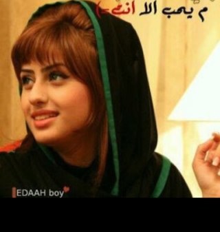 الحنينُ يعني أنّ : تبقى صامِتاً لا حدِيِثُ لك ، و أنت تحمِلُ بداخِلك أحاديِثَ لا صمتَ لها. 

. http://t.co/9QQpqdZAgP