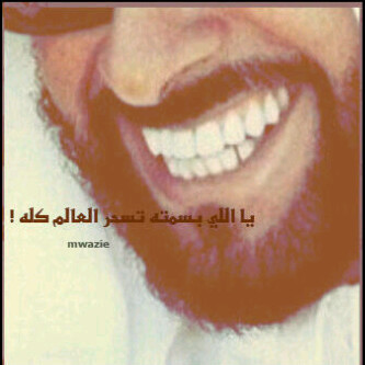اللھٓم صل وسلم على سيٓدنآ ﻣ̉حمد♡