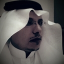 أحمد المالكي (@0541143442) Twitter