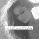ŝŌǿMÂ Āŋmâđ (@22_samahr) Twitter